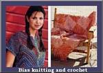 Bias Knitting